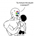 Нажмите на изображение для увеличения
Название: 1E0C13B3-9626-4373-9A4B-073480E4E94D.jpeg
Просмотров: 566
Размер:	41.9 Кб
ID:	3160126