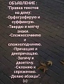 Нажмите на изображение для увеличения
Название: FB6DA492-095F-4BC3-9E68-547FC4474FEF.jpeg
Просмотров: 504
Размер:	65.2 Кб
ID:	3161894
