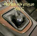 Нажмите на изображение для увеличения
Название: d028b88ebd81f33779863ab6050ddeb7.jpeg
Просмотров: 508
Размер:	30.1 Кб
ID:	3161895