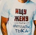 Нажмите на изображение для увеличения
Название: 14964232-EF9F-4996-8D49-4FC60F5B5198.jpeg
Просмотров: 221
Размер:	23.1 Кб
ID:	3162788