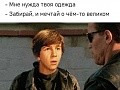 Нажмите на изображение для увеличения
Название: 1940F970-1222-44B0-B7AC-EF7CA9992E3C.jpeg
Просмотров: 550
Размер:	74.2 Кб
ID:	3163725