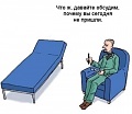 Нажмите на изображение для увеличения
Название: E7990DD1-71CB-4922-A6F7-D69AE9341DC3.jpeg
Просмотров: 517
Размер:	51.7 Кб
ID:	3163733