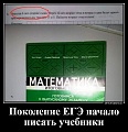 Нажмите на изображение для увеличения
Название: 1613740672_23.jpg
Просмотров: 455
Размер:	79.5 Кб
ID:	3164194