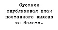 Нажмите на изображение для увеличения
Название: E4F8620E-B960-4FAF-B729-EAFBFA4251ED.jpeg
Просмотров: 506
Размер:	35.7 Кб
ID:	3167271