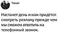Нажмите на изображение для увеличения
Название: 5B0BF41D-E9EF-4F6E-9510-73484326200A.jpeg
Просмотров: 488
Размер:	45.3 Кб
ID:	3167272