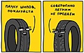 Нажмите на изображение для увеличения
Название: 23383285-FA59-4FCE-9D3A-66648BFE38A7.jpeg
Просмотров: 486
Размер:	69.5 Кб
ID:	3167274