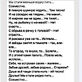 Нажмите на изображение для увеличения
Название: 469D6F1C-7826-4673-9C34-5E4CF5BE8A77.jpeg
Просмотров: 488
Размер:	79.7 Кб
ID:	3167280