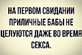 Нажмите на изображение для увеличения
Название: 4E5BDF75-42CA-4F13-AB05-A0FB8D072765.jpeg
Просмотров: 468
Размер:	57.8 Кб
ID:	3167283