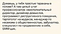 Нажмите на изображение для увеличения
Название: 1DDD3400-EF7B-4255-9BB6-F208C1A26A10.jpeg
Просмотров: 463
Размер:	56.0 Кб
ID:	3167285