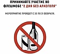 Нажмите на изображение для увеличения
Название: 4614FCE5-98B7-4B64-85E3-55CEEA3C91CC.jpeg
Просмотров: 470
Размер:	57.1 Кб
ID:	3167286