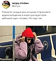 Нажмите на изображение для увеличения
Название: 329E2FC9-15EB-434E-9D7D-10477C1A7A6C.jpeg
Просмотров: 482
Размер:	76.1 Кб
ID:	3167287