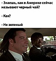 Нажмите на изображение для увеличения
Название: 5D639573-1789-4E02-8E25-9646C71FC77E.jpeg
Просмотров: 479
Размер:	65.7 Кб
ID:	3167289