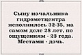 Нажмите на изображение для увеличения
Название: 6C1A9FC5-BBFF-4471-A54F-E2216F92E97C.jpeg
Просмотров: 466
Размер:	78.6 Кб
ID:	3167290