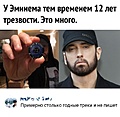 Нажмите на изображение для увеличения
Название: 57399150-BF3F-466D-A41B-2D8CA288EEA7.jpeg
Просмотров: 488
Размер:	87.6 Кб
ID:	3167291