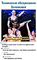 Нажмите на изображение для увеличения
Название: DDB27E11-C997-47B1-B3F1-3A4A69EFDD69.jpeg
Просмотров: 508
Размер:	95.3 Кб
ID:	3167292