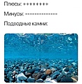 Нажмите на изображение для увеличения
Название: 36B30461-125F-428C-A095-B262F914A79C.jpeg
Просмотров: 471
Размер:	89.6 Кб
ID:	3167295