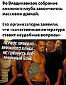 Нажмите на изображение для увеличения
Название: 13E3563C-A565-4E9C-AD39-967FEA63362E.jpeg
Просмотров: 584
Размер:	216.6 Кб
ID:	3168544