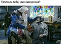 Нажмите на изображение для увеличения
Название: D58BE479-23AF-4E06-88B2-AAEDE4824E38.jpeg
Просмотров: 536
Размер:	80.8 Кб
ID:	3168546