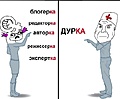 Нажмите на изображение для увеличения
Название: 7639C35F-F463-48A5-9DDE-2D5F3BEA8D4E.jpeg
Просмотров: 537
Размер:	58.0 Кб
ID:	3168548