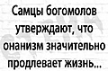 Нажмите на изображение для увеличения
Название: F4C302BF-78F6-403C-A715-441503F3F89B.jpeg
Просмотров: 475
Размер:	64.9 Кб
ID:	3169331