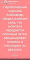 Нажмите на изображение для увеличения
Название: 0B22CC25-B506-49E0-BFF1-1A1809D755A2.jpeg
Просмотров: 491
Размер:	71.7 Кб
ID:	3169332