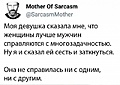 Нажмите на изображение для увеличения
Название: 8E88E6AE-5D0C-452E-B900-65CED01799E2.jpeg
Просмотров: 484
Размер:	63.9 Кб
ID:	3169334