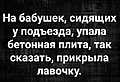 Нажмите на изображение для увеличения
Название: B5A577A4-4673-4183-8D3F-4DBE7565240E.jpeg
Просмотров: 467
Размер:	76.5 Кб
ID:	3169335