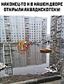 Нажмите на изображение для увеличения
Название: 60CB14A3-516C-483F-BA89-7F1019B56447.jpeg
Просмотров: 496
Размер:	145.3 Кб
ID:	3169336