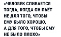 Нажмите на изображение для увеличения
Название: 6B999922-BD66-4AE7-BCB1-16FE05AA6516.jpeg
Просмотров: 480
Размер:	65.0 Кб
ID:	3169337