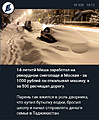 Нажмите на изображение для увеличения
Название: 3.jpg
Просмотров: 500
Размер:	159.1 Кб
ID:	3169993