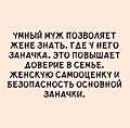 Нажмите на изображение для увеличения
Название: 5.jpg
Просмотров: 475
Размер:	58.8 Кб
ID:	3169995