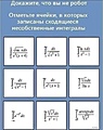 Нажмите на изображение для увеличения
Название: 40BFB577-F727-4DA2-B57B-35E95254787F.jpeg
Просмотров: 560
Размер:	73.3 Кб
ID:	3170414