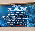 Нажмите на изображение для увеличения
Название: C2E75535-C4E1-4D2D-B5AC-3F6520583B0D.jpeg
Просмотров: 503
Размер:	83.2 Кб
ID:	3171263