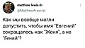 Нажмите на изображение для увеличения
Название: 455B05F2-C9CB-4E28-90F5-FDC43A50DE31.jpeg
Просмотров: 505
Размер:	37.0 Кб
ID:	3171264