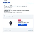 Нажмите на изображение для увеличения
Название: 03.jpg
Просмотров: 329
Размер:	36.4 Кб
ID:	3171744