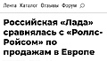 Нажмите на изображение для увеличения
Название: 09C02B6D-C92D-42CB-BDED-EE3383C3471D.jpeg
Просмотров: 476
Размер:	71.3 Кб
ID:	3172461