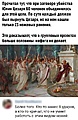 Нажмите на изображение для увеличения
Название: 4F7F90A7-AD42-4AB4-8B9E-850CB59F2A57.jpeg
Просмотров: 489
Размер:	104.3 Кб
ID:	3172464