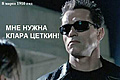 Нажмите на изображение для увеличения
Название: 64E285B4-E311-4463-A3AE-C98A82885C2E.jpeg
Просмотров: 492
Размер:	107.7 Кб
ID:	3172465