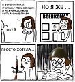 Нажмите на изображение для увеличения
Название: 82B6BB17-9453-46EE-92C5-EF94CFAD8A97.jpeg
Просмотров: 526
Размер:	85.1 Кб
ID:	3173559