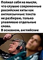 Нажмите на изображение для увеличения
Название: F7D25CAE-9087-4FEB-8BC3-3206A47A5983.jpeg
Просмотров: 622
Размер:	152.4 Кб
ID:	3174373