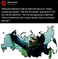 Нажмите на изображение для увеличения
Название: 485E8333-D82A-4907-9D01-C709BE81AF13.jpeg
Просмотров: 572
Размер:	98.5 Кб
ID:	3174375