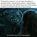 Нажмите на изображение для увеличения
Название: 8B968726-7F3F-4910-AE61-8456C2EC7299.jpeg
Просмотров: 556
Размер:	89.2 Кб
ID:	3174376