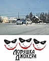 Нажмите на изображение для увеличения
Название: 491B9DCE-14D5-4308-869B-7BD3755268B8.jpeg
Просмотров: 567
Размер:	108.3 Кб
ID:	3174378