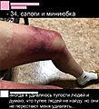 Нажмите на изображение для увеличения
Название: 1C81FE7E-D9D6-42DF-975E-F67BDD090288.jpeg
Просмотров: 597
Размер:	103.3 Кб
ID:	3174379