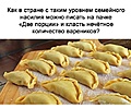 Нажмите на изображение для увеличения
Название: 949EF0EC-8057-4E2B-A146-86098EB07F73.jpeg
Просмотров: 573
Размер:	144.3 Кб
ID:	3174380