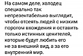 Нажмите на изображение для увеличения
Название: 1F223516-9D5D-4672-B883-65C06D348EE8.jpeg
Просмотров: 468
Размер:	74.5 Кб
ID:	3175574