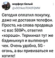 Нажмите на изображение для увеличения
Название: 3EAD1432-8495-4522-8675-A7E522B1DA9A.jpeg
Просмотров: 522
Размер:	154.5 Кб
ID:	3175621