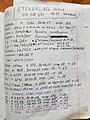 Нажмите на изображение для увеличения
Название: 173B45E6-A080-482E-90FD-CB12CBBC0DB9.jpg
Просмотров: 30
Размер:	460.6 Кб
ID:	3177055