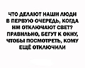 Нажмите на изображение для увеличения
Название: 499618ef440a.jpg
Просмотров: 545
Размер:	42.1 Кб
ID:	3177620