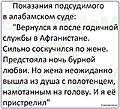 Нажмите на изображение для увеличения
Название: 15330025 (1).jpg
Просмотров: 542
Размер:	95.4 Кб
ID:	3177621